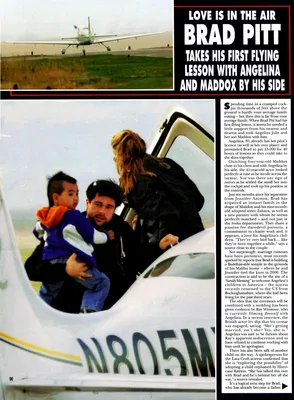 Story 1